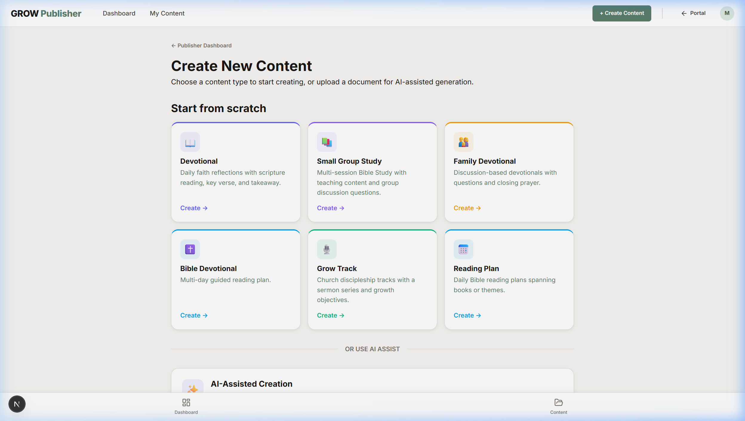 Content Creation Tools